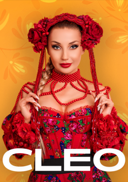 Ustronie Morskie Wydarzenie Koncert Cleo