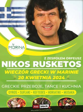 Kołobrzeg Wydarzenie Inne wydarzenie Wieczór Grecki w Marinie - Nikos Rusketos z zespołem, największe greckie przeboje